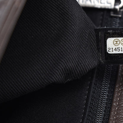 Chanel Metallic Goatskin Large City Rock Flap Brown 6 of 10