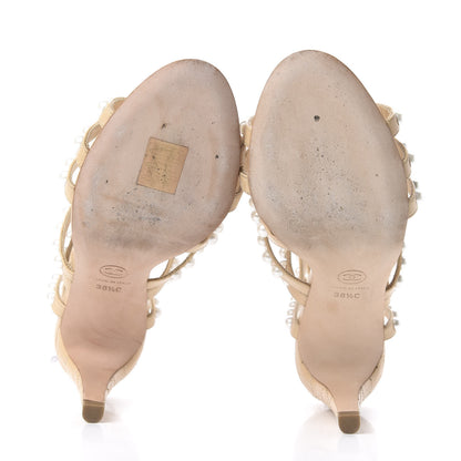 Chanel Goatskin Quilted Pearl Sandals 36.5 Beige 5 of 7