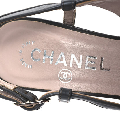 Chanel Metallic Lambskin Cap Toe CC Slingback Heels 36.5 Khaki Silver 9 of 15
