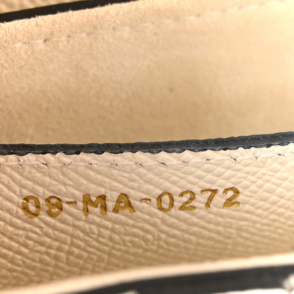 Christian Dior Grained Calfskin Saddle Bag With Strap Latte 7 of 15