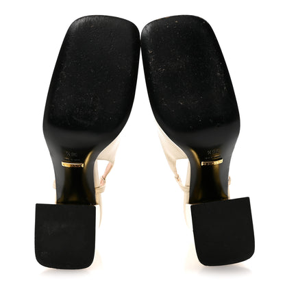 Gucci Malaga Kid Horsebit 75mm Slingback Pumps 36.5 Mystic White 6 of 8