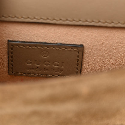 Gucci GG Supreme Monogram Super Mini Dionysus Shoulder Bag Taupe 6 of 12