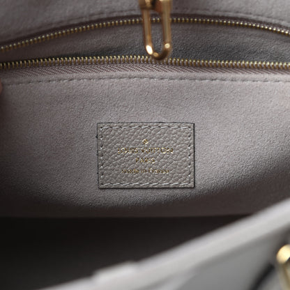 Louis Vuitton Empreinte Monogram Giant Onthego PM Tourterelle Creme 6 of 10