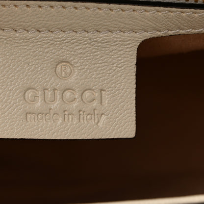 Gucci GG Supreme Monogram Calfskin Small Padlock Messenger Shoulder Bag Beige Mystic White Sun Oil 7 of 11