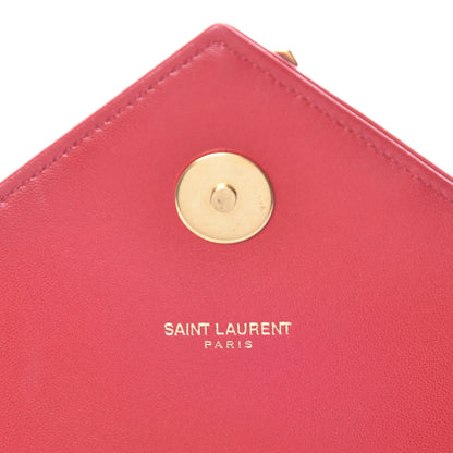 Saint Laurent Lambskin Matelasse Chevron Small Monogram Satchel Red 6 of 12
