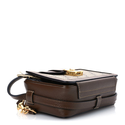 Gucci GG Supreme Monogram Mini Clasp Bag Beige Brown 4 of 12