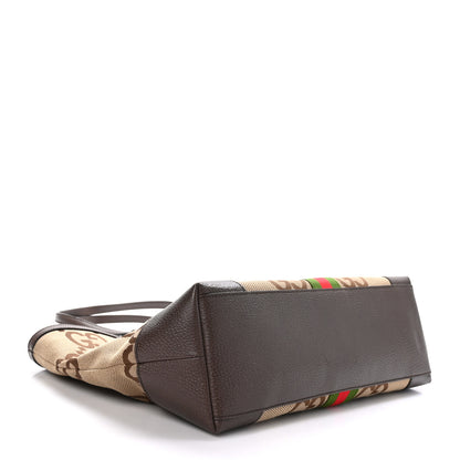 Gucci Monogram Jumbo GG Textured Dollar Calfskin Web Medium Ophidia Shopping Tote Camel Ebony 4 of 10
