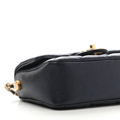Chanel Iridescent Caviar Quilted Mini My Perfect Flap Dark Blue 9 of 10