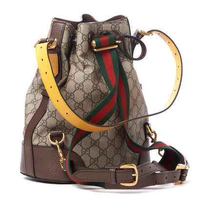 Gucci GG Supreme Monogram Neo Vintage Drawstring Bucket Backpack Beige New Acero Crop 3 of 9