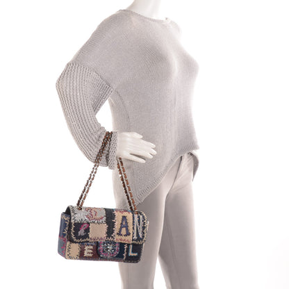Chanel Denim Tweed Patchwork Medium Single Flap Multicolor 2 of 9