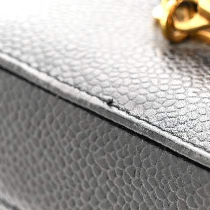 Chanel Caviar Vanity Train Case Black 15 of 16