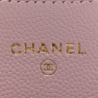 Chanel Caviar Quilted Flap Card Holder Wallet Light Pink 6 of 9