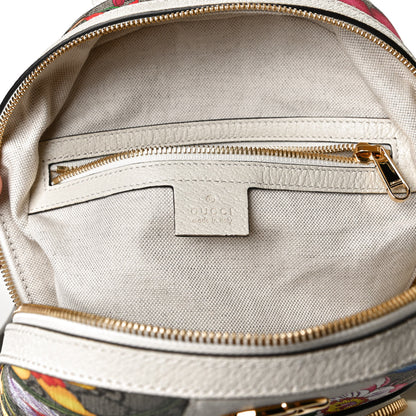 Gucci GG Supreme Monogram Flora Web Small Ophidia Day Backpack White 6 of 12