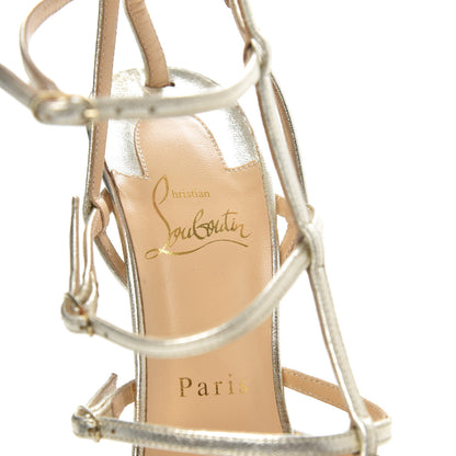 Christian Louboutin Metallic Nappa Kadreyana 100 Pumps 38.5 Sahara 7 of 10