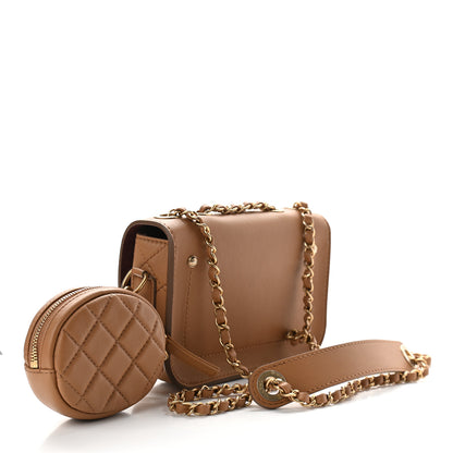 Chanel Calfskin Quilted Multi Pouching Flap And Coin Purse Beige 4 of 12
