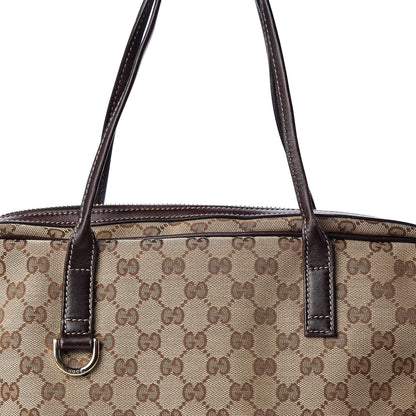 Gucci Monogram New Britt Medium Boston Dark Brown 11 of 11