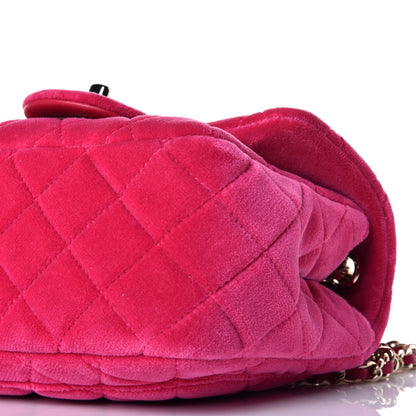 Chanel Velvet Quilted Mini Square Pearl Crush Flap Fuchsia 9 of 10
