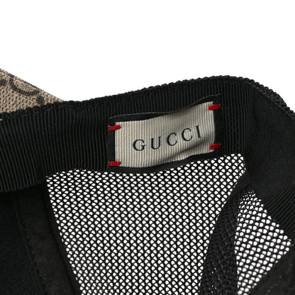 Gucci Soft GG Supreme Monogram Mesh Textured Dollar Calfskin Neo Vintage Rap Baseball Hat S Dark Brown Black 8 of 10