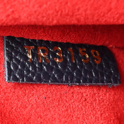 Louis Vuitton Empreinte Vavin PM Marine Rouge 7 of 10
