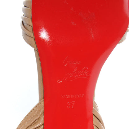 Christian Louboutin Nappa Vanestic 85 Slingback Heels Corde 37 5 of 6