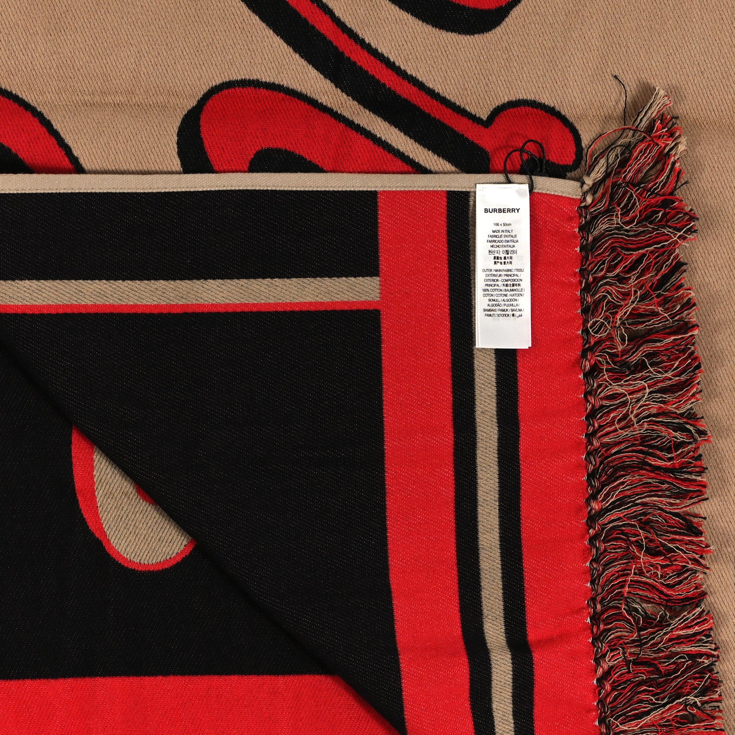 Burberry Cotton Logo Script Football Knit Scarf Archive Beige 3 of 3