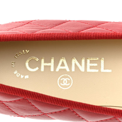 Chanel Aged Calfskin Quilted CC Cap Toe Ballerina Flats 37.5 Red 7 of 11