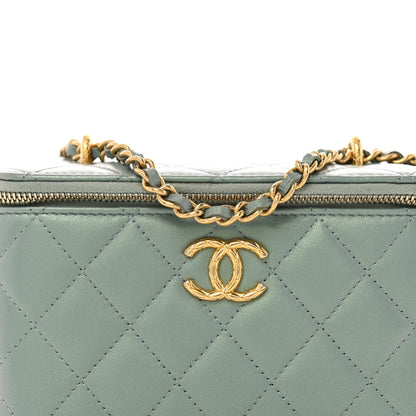 Chanel Metallic Lambskin Quilted Small CC Dynasty Vanity Case With Chain Grey 8 of 12