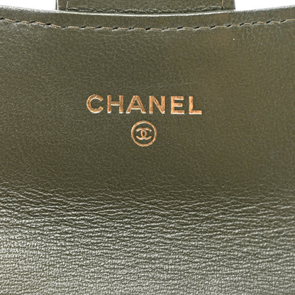 Chanel Lambskin Quilted Flap Card Holder Wallet Khaki 7 of 9
