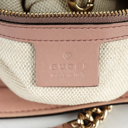 Gucci Patent Medium Soho Chain Shoulder Bag Dark Cipria 6 of 9