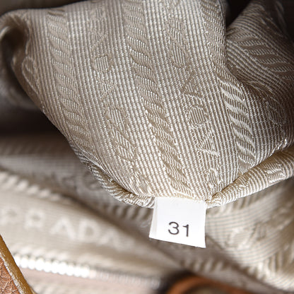 Prada Tessuto Hamal Shoulder Bag Corda 7 of 10