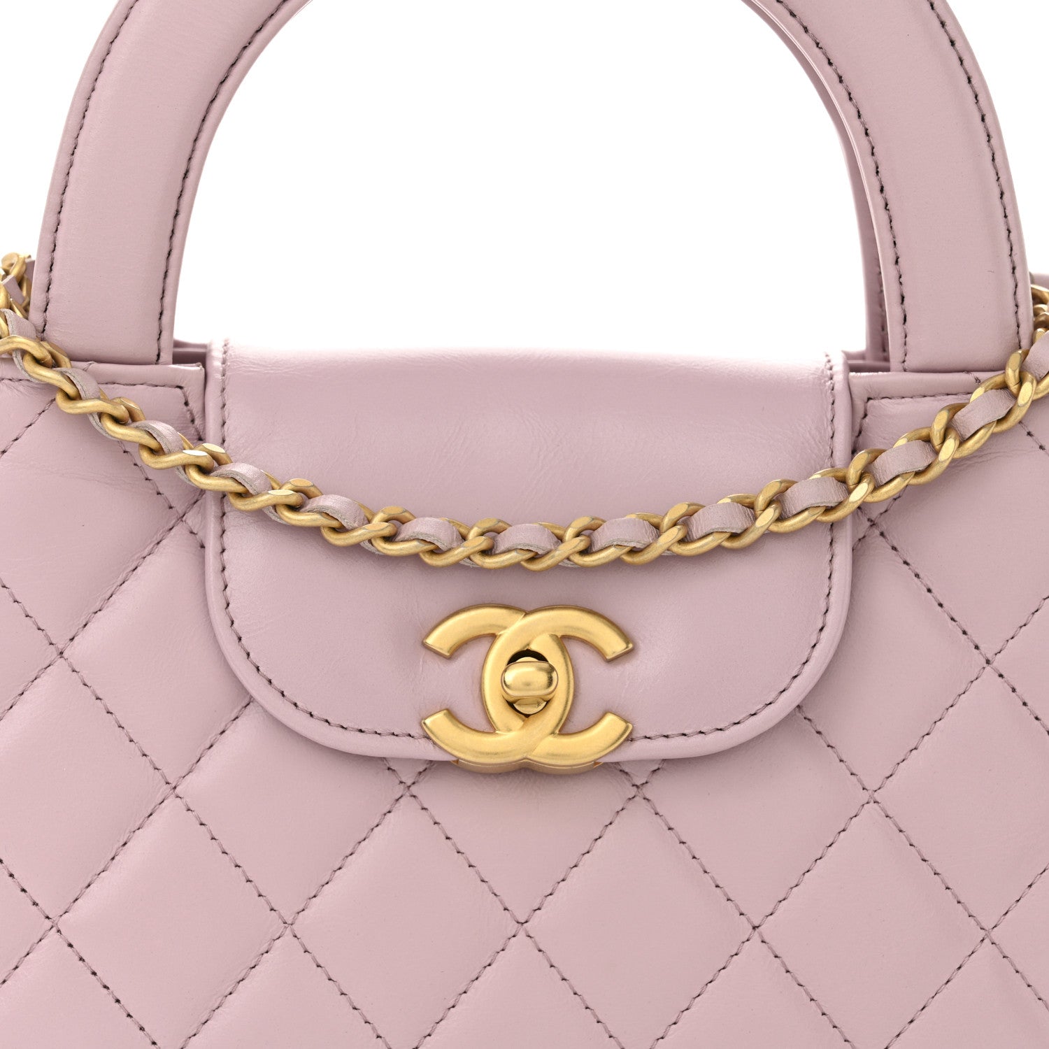 Chanel Shiny Aged Calfskin Quilted Nano Kelly Shopper Light Pink 8 of 10
