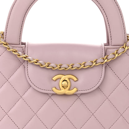 Chanel Shiny Aged Calfskin Quilted Nano Kelly Shopper Light Pink 8 of 10