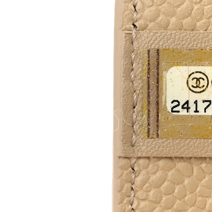 Chanel Caviar Perforated Messenger Bag Coral 7 of 11