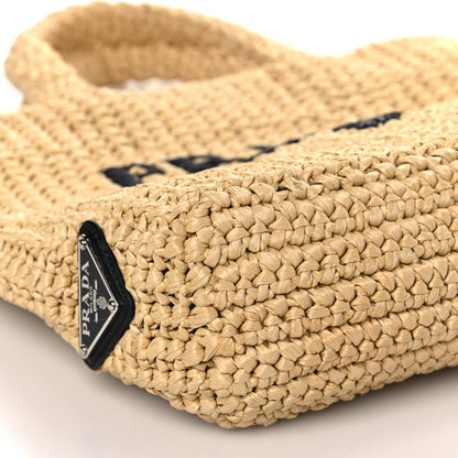 Prada Yarn Raffia Effect Crochet Embroidered Small Logo Tote Naturale 7 of 8