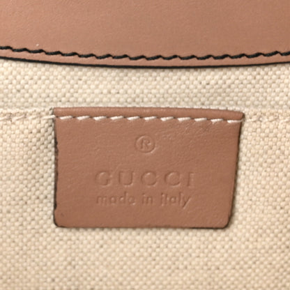 Gucci Guccissima Medium Emily Chain Shoulder Bag Camelia 6 of 10