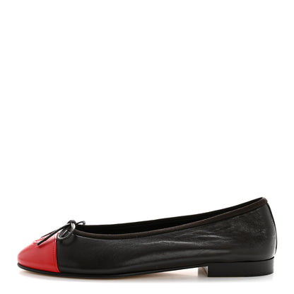 Chanel Crumpled Shiny Lambskin Cap Toe CC Ballerina Flats 39 Dark Brown Red 1 of 10