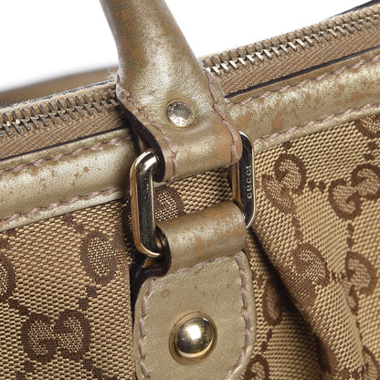 Gucci Monogram Medium Sukey Top Handle Bag Golden Beige 11 of 21