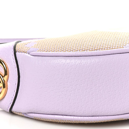 Gucci Monogram Jumbo GG Textured Dollar Calfskin Mini Ophidia Half Moon Hobo Beige Lapis 9 of 10