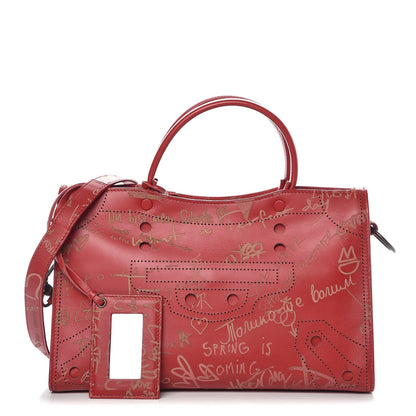 Balenciaga Calfskin Love Perforated Blackout Hardware S City Rouge Profond 1 of 7