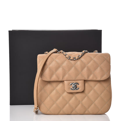 Chanel Caviar Quilted Medium Urban Companion Flap Beige 10 of 10