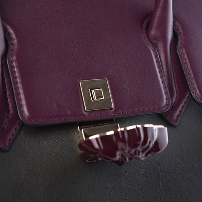 Versace Vitello Large Palazzo Empire Bag Burgundy Army Black 7 of 7
