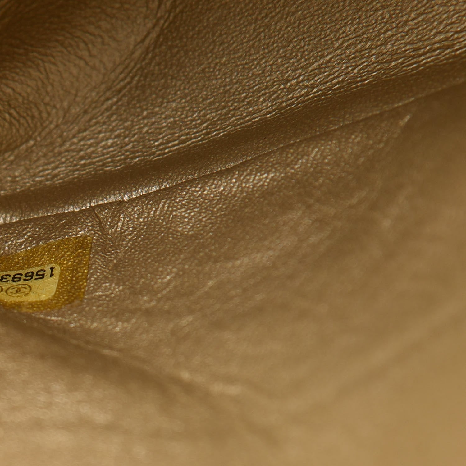 Chanel Metallic Aged Calfskin Quilted 2.55 Reissue 226 Flap Pale Gold 8 of 17