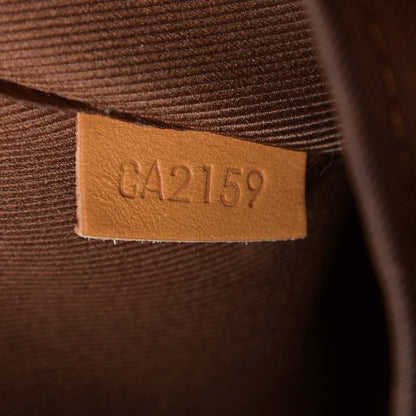 Louis Vuitton Monogram Trio Backpack 7 of 12