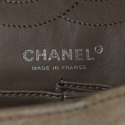 Chanel Suede Calfskin 2.55 Reissue 226 Flap Beige 6 of 14