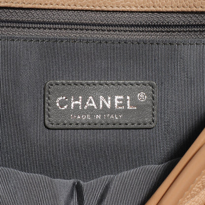 Chanel Caviar French Riviera Large Flap Beige 6 of 8