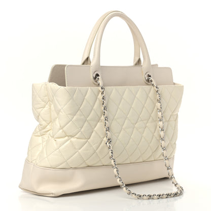 Chanel Aged Calfskin Quilted Be CC Tote Dark White 3 of 15