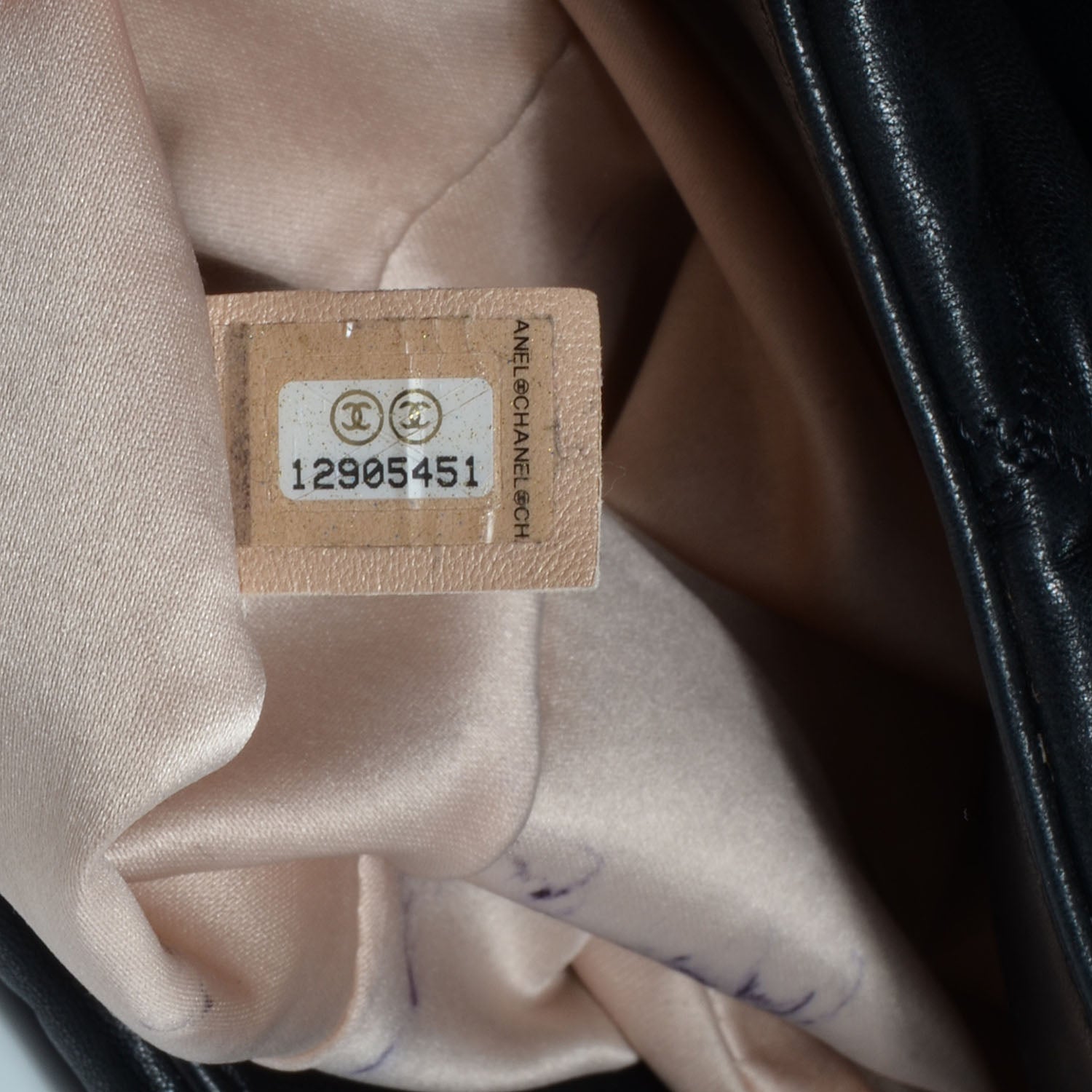 Chanel Lambskin Bubble Quilt Flap Black 7 of 7