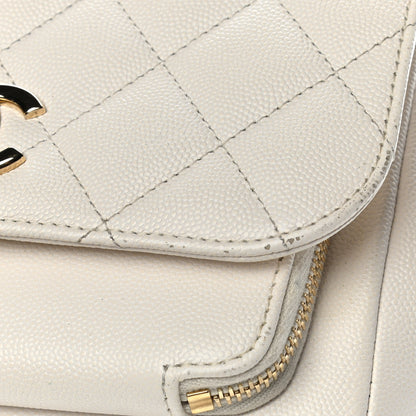 Chanel Caviar Quilted Small Business Affinity Flap Beige 14 of 15