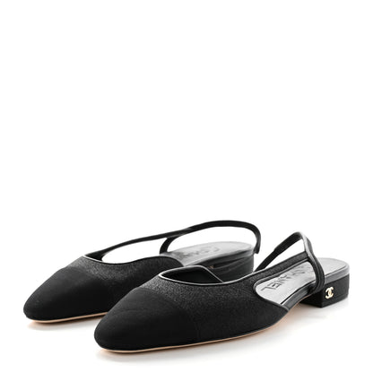 Chanel Glitter Calfskin Grosgrain CC Slingback Flats 37 Black 3 of 10