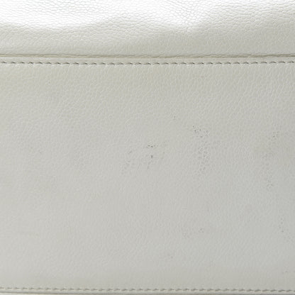 Chanel Caviar CC Tote White 16 of 20